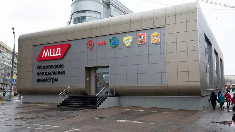 Музей павильон мцд. Площадь киевского вокзала павильон мцд. Павильон мцд на киевской. Демонстрационный павильон мцд. Музей мцд на киевской.