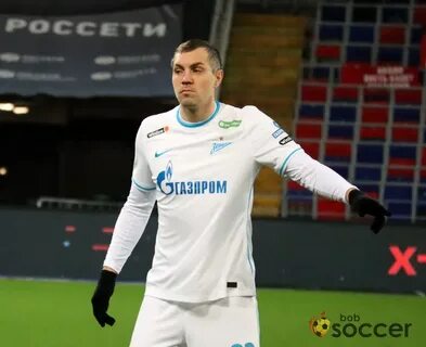 Зенит трансфер года