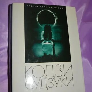 Бесплатные мир звонок