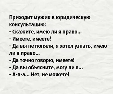 Это имеет объяснение