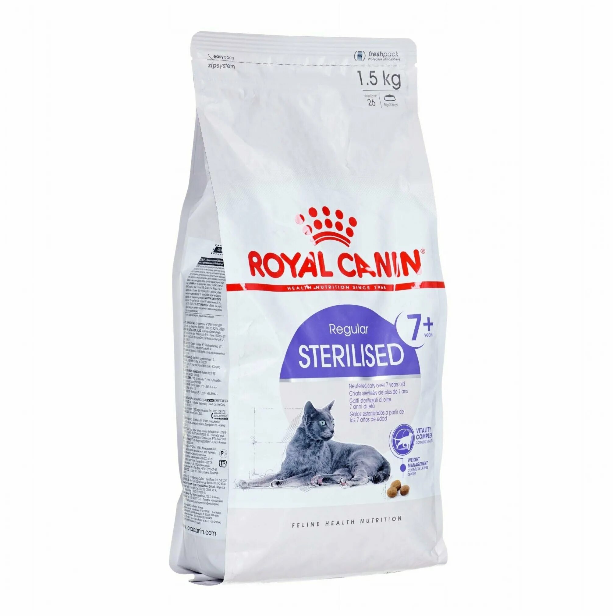 Сухой корм роял канин киттен 2 кг. Royal canin сенсибл 2 кг. Royal canin kitten sterilised. Royal canin protein exigent для кошек. Royal canin renal select для кошек.