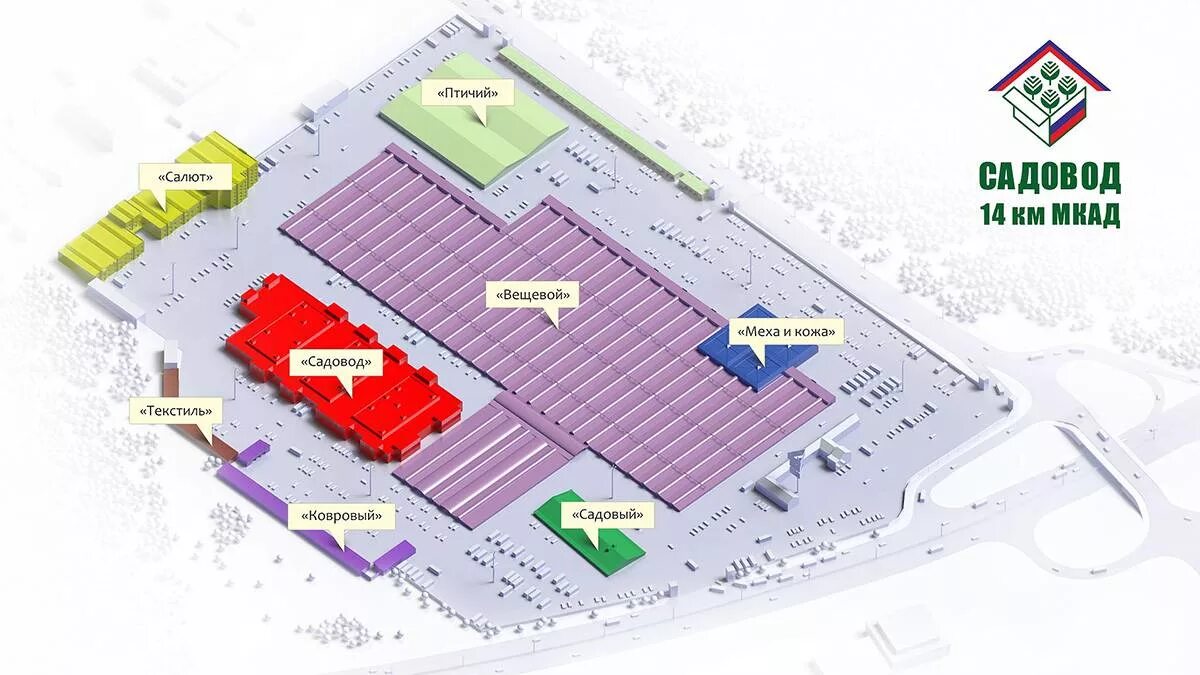 Садовод схема рынка 2021. Схема рынка Садовод в Москве. Садовод рынок в Москве схема рынка. Садовод рынок в Москве план павильонов.