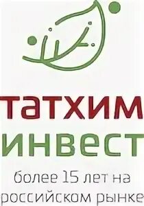 Татхим инвест. Татхим казань. Татхим инвест. Татхим. Инвест лого.
