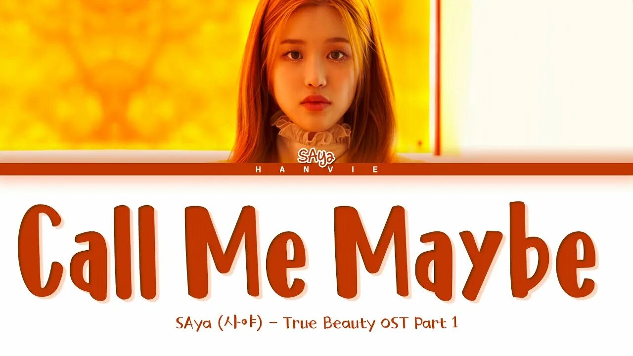 For calling maybe. Saya call me maybe. saya - call me maybe [истинная красота ost part.1]. call my maybe. call me maybe текст.