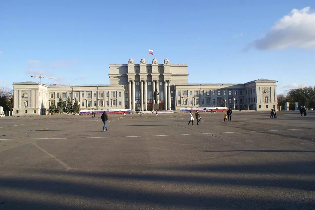 Площадь Куйбышева. Площадь имени Куйбышева в Самаре. Самара Центральная площадь. Куйбышев площадь Куйбышева.