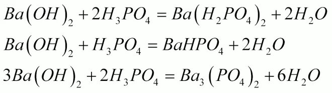 Ba Oh 2 h3po4. Ba+h3po4. Ba(h2po4)2. CA Oh 2 h3po4 ионное уравнение.