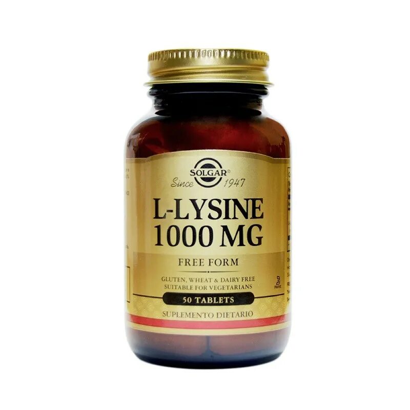 Л-тирозин 500 мг. L-Tyrosine 500. L-тирозин 100 мг. Тирозин 500 мг 180 капсул. L tyrosine купить