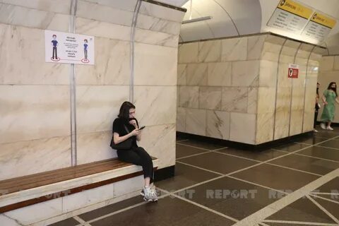 Станция 28 мая