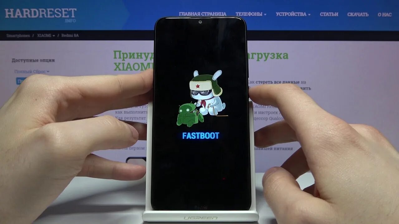 Фастбут на редми. Redmi Note 8 Pro Fastboot. Fastboot Xiaomi Redmi Note 9 Pro. Xiaomi Redmi Note 8 Pro Fastboot. Fastboot Xiaomi Note 8.