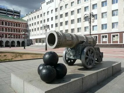 Пушки стреляющие ядрами