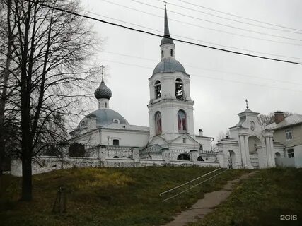 Селище кострома