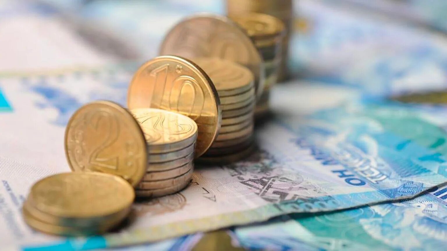 Льготные деньги. Налоги в казахстане. тенге пенсия. пенсия деньги. деньги льготы.