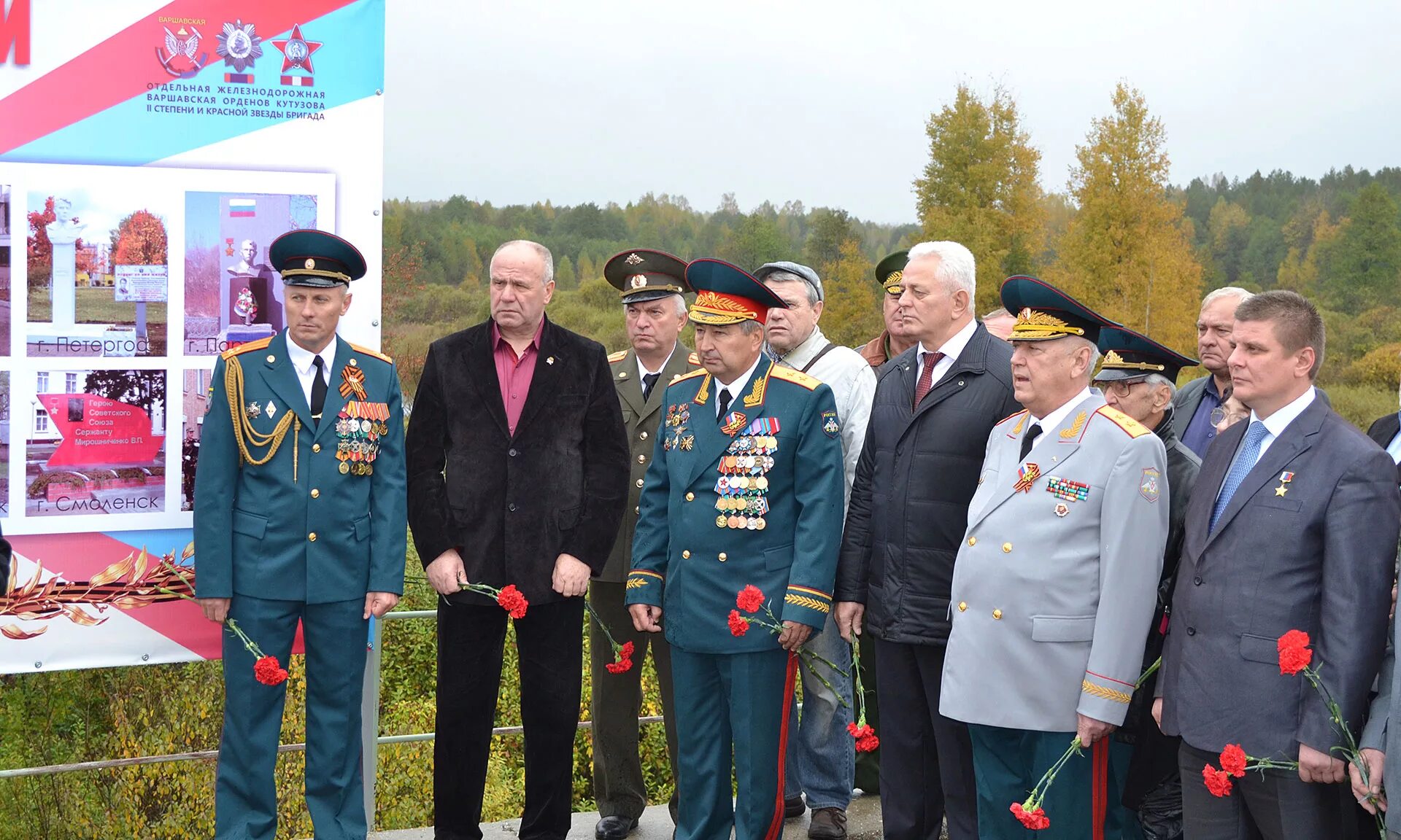 Погода в шаровичах