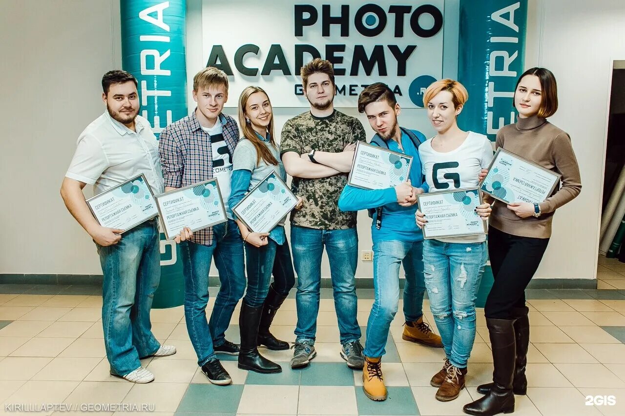 Shik academy екатеринбург отзывы. Шик бьюти тел директора новосибирск. Shik academy екатеринбург. Shik academy екатеринбург. Екатеринбургская академия современного искусства.