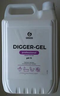 Grass digger