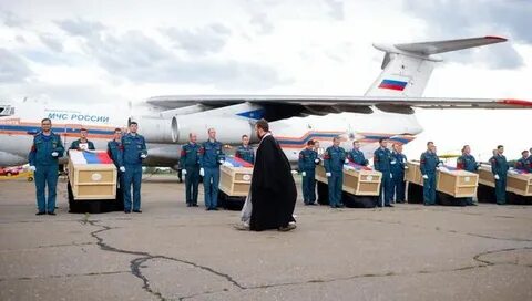 Умерших самолетом