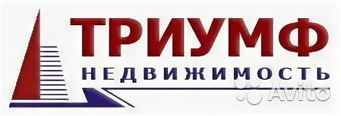Триумф русский язык