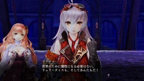 Yoru no nai