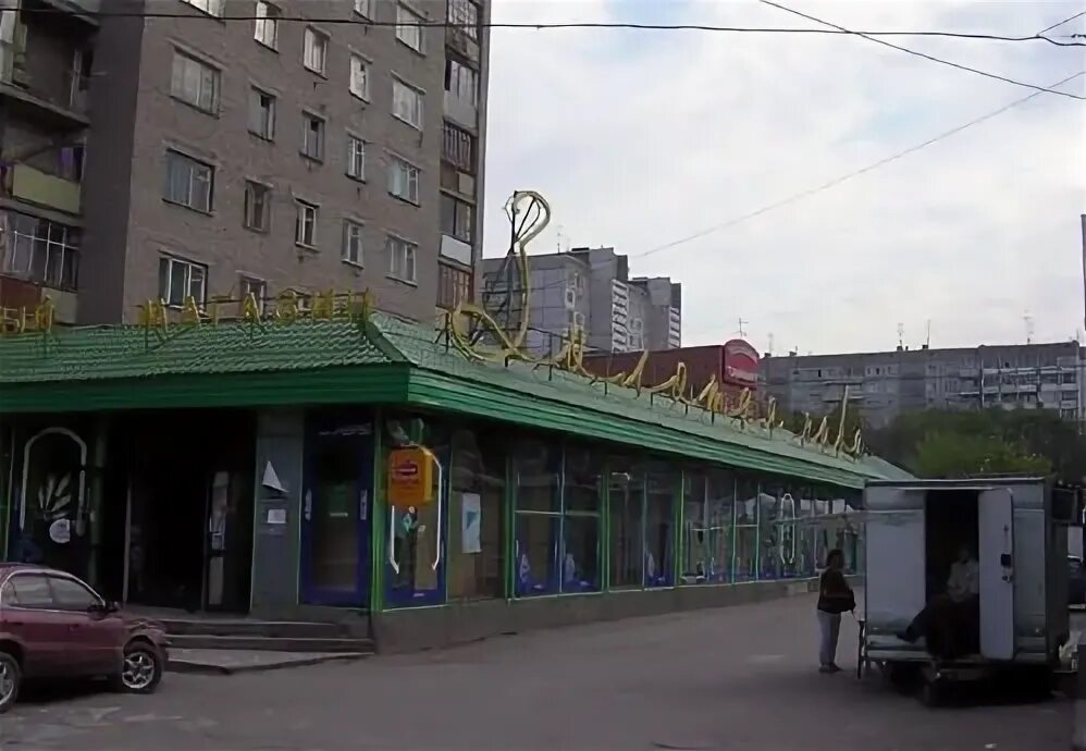 Практический психолог Наталья Фетисова, улица Кошурникова, 23/1, Новосибирск 2