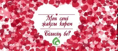 Үлкен кеуделердің винтаждық эротикалық фотосуреттері