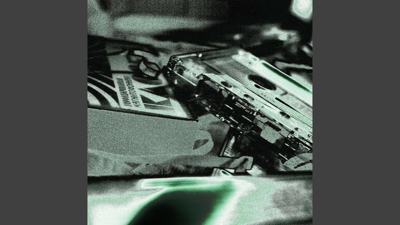 Автостопом по фазе сна арт. Канет вниз автостопом. Автостопопом по фазе сна. Канет вниз текст. Максим фисенко автостопом по фазе.