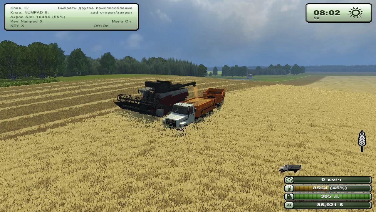 Farming Simulator 13 карта. Farming Simulator 15 Полевое. Карта Хацапетовка для Farming Simulator 2013. Карта фарминг симулятор 2013. Карты мод симулятор фермы