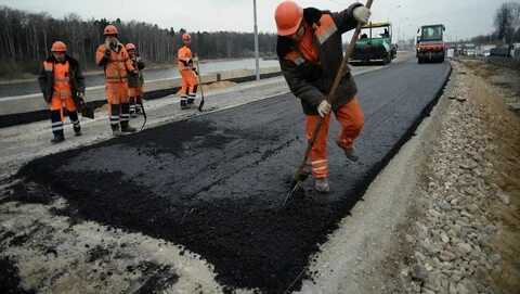 Союз дорожников и строителей