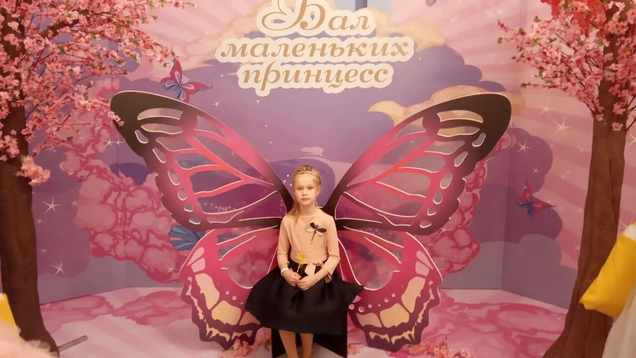 бал маленьких принцесс 2024. бал маленьких принцесс уфа 2023. бал маленьких принцесс мероприятие для детей костюмы. бал маленьких принцесс мероприятие для детей. бал маленьких принцесс 2024.
