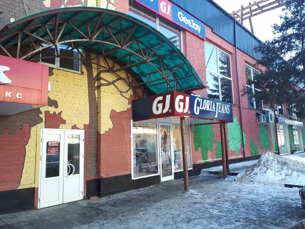 магазины елец. мебель эконом елец ул героев. елец магазины. елец магазины. оформление магазина тканей.