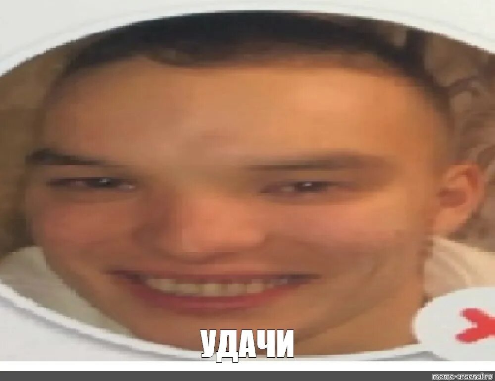 Красота и здоровье женщины. Лицо удачи. Счастливая девушка. Книга с лицом. Удачливая девушка.