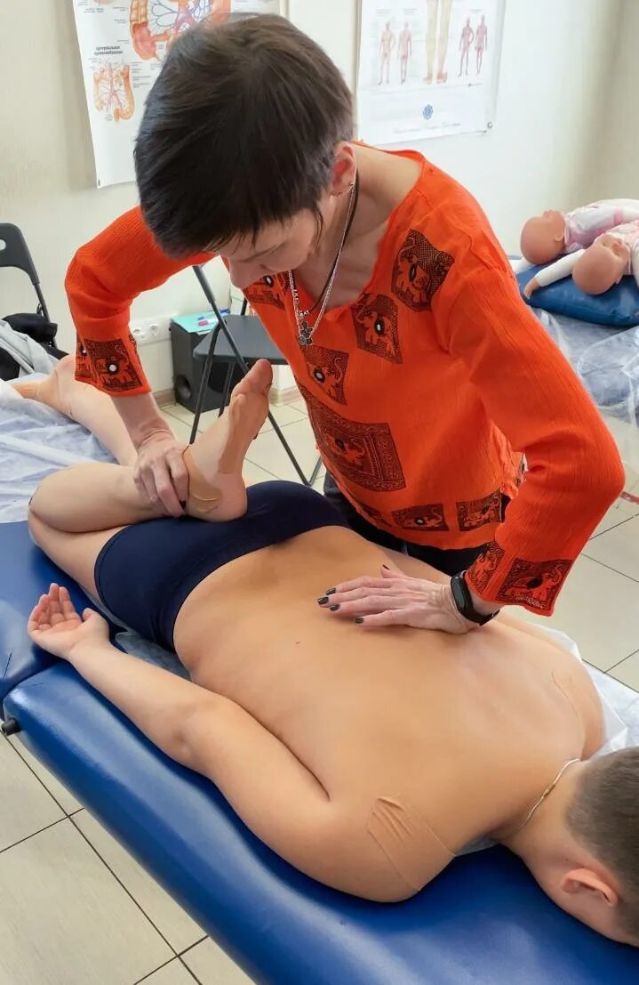Курсы дцп