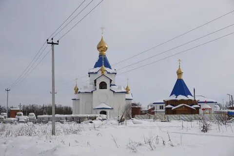 Село красный путь