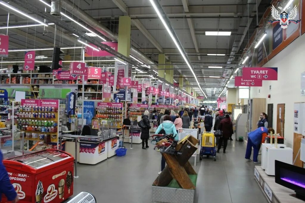 Галактика макеевка. Гипермаркет галактика горловка днр. сеть магазинов галактика.