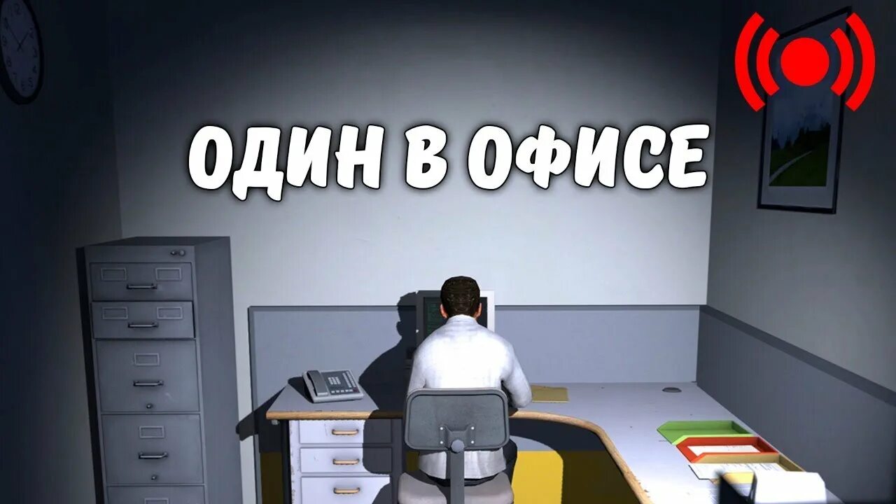 The Stanley Parable комната Стэнли. The Stanley Parable карта концовок. Концовки Стэнли. The Stanley Parable все концовки. Stanley parable deluxe концовки