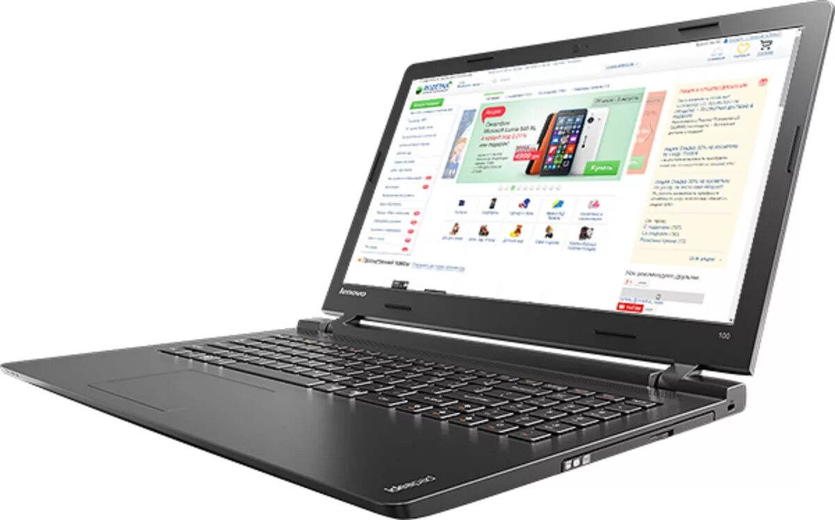 Lenovo IDEAPAD 10015iby. Lenovo 100-15iby. Ноутбук леново до 20000 рублей. Lenovo IDEAPAD 2018. Купить ноутбук недорого в рублях