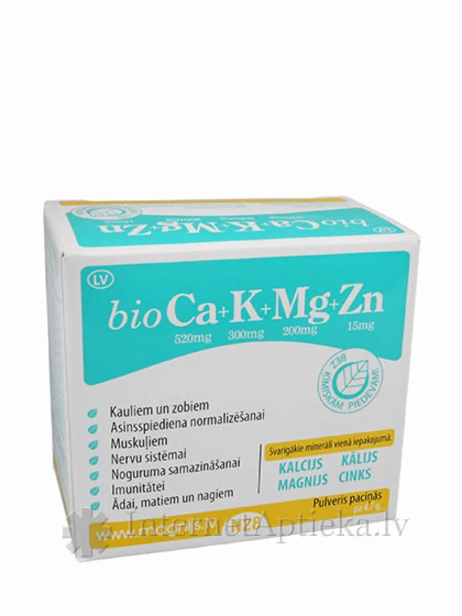 Са mg zn. CA MG ZN витамины. CA+ZN+MG. Soloray MG ZN CA. CA, MG ZN Калифорния.