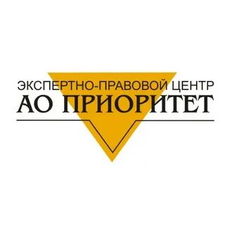 Приоритет строй