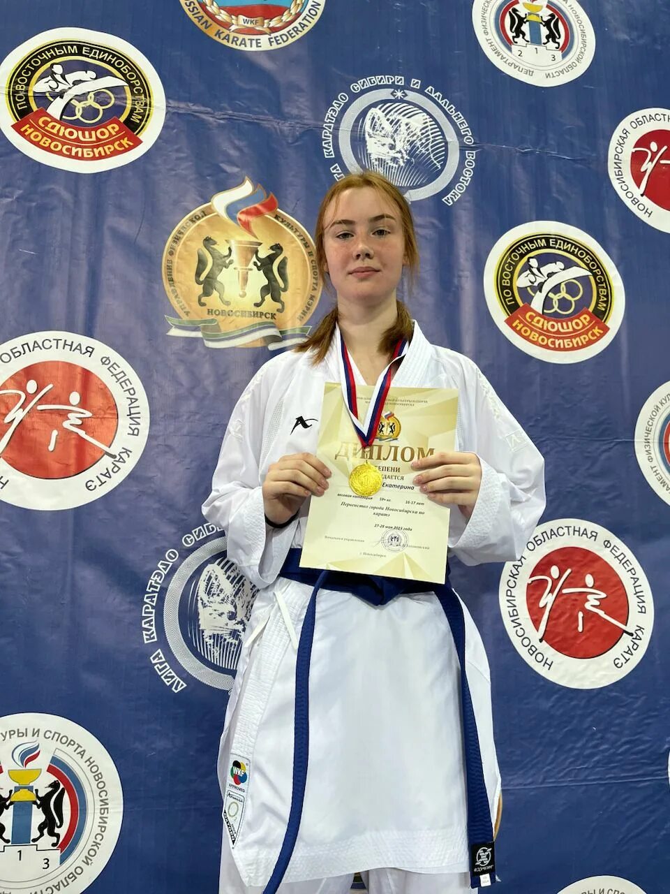 чемпионат искусств 2023