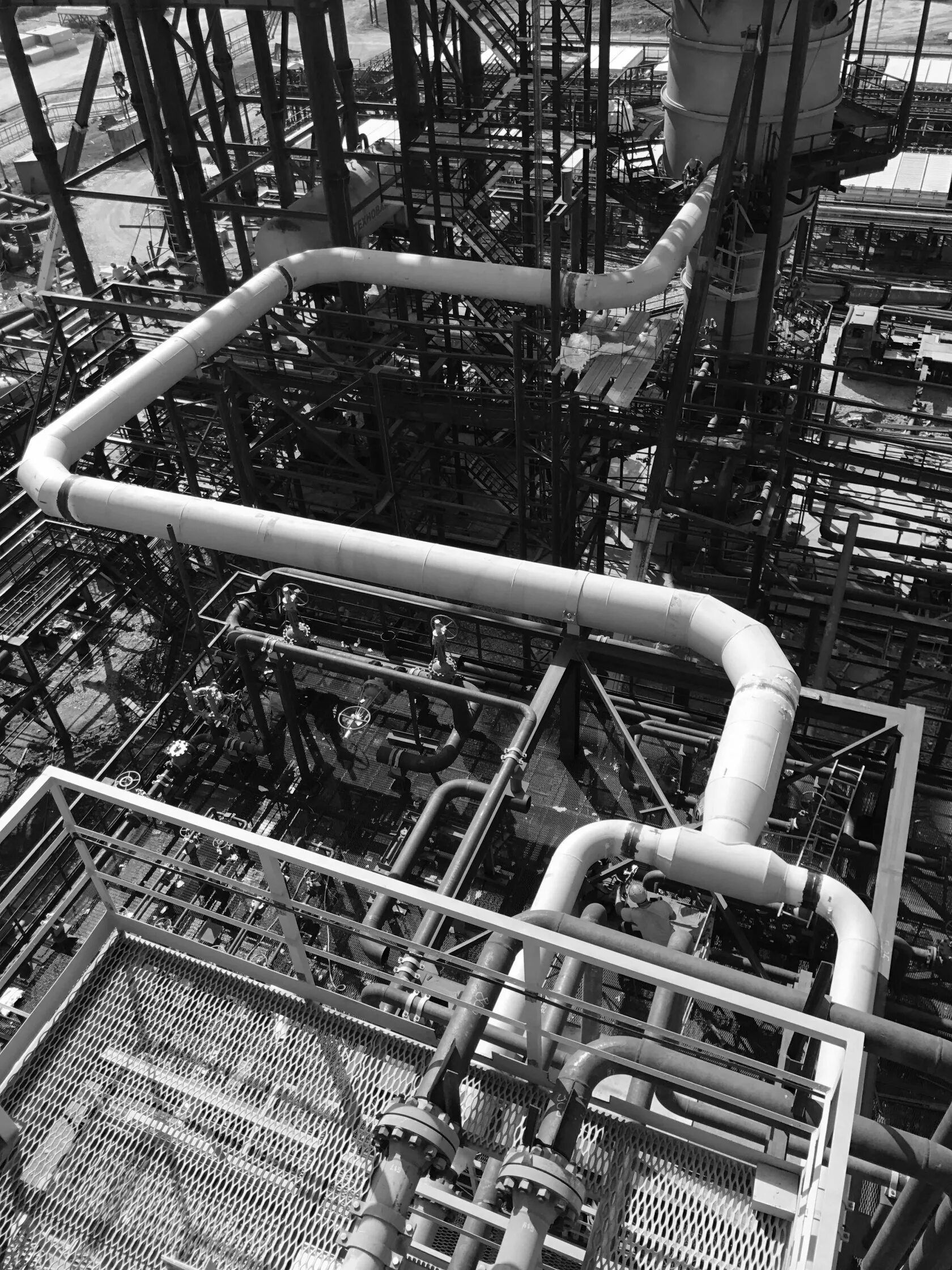 Первый завод нпз калуга. Установка ат-9. Нефтемашстрой. Нефтемашстрой новочеркасск. Нефтемашстрой.