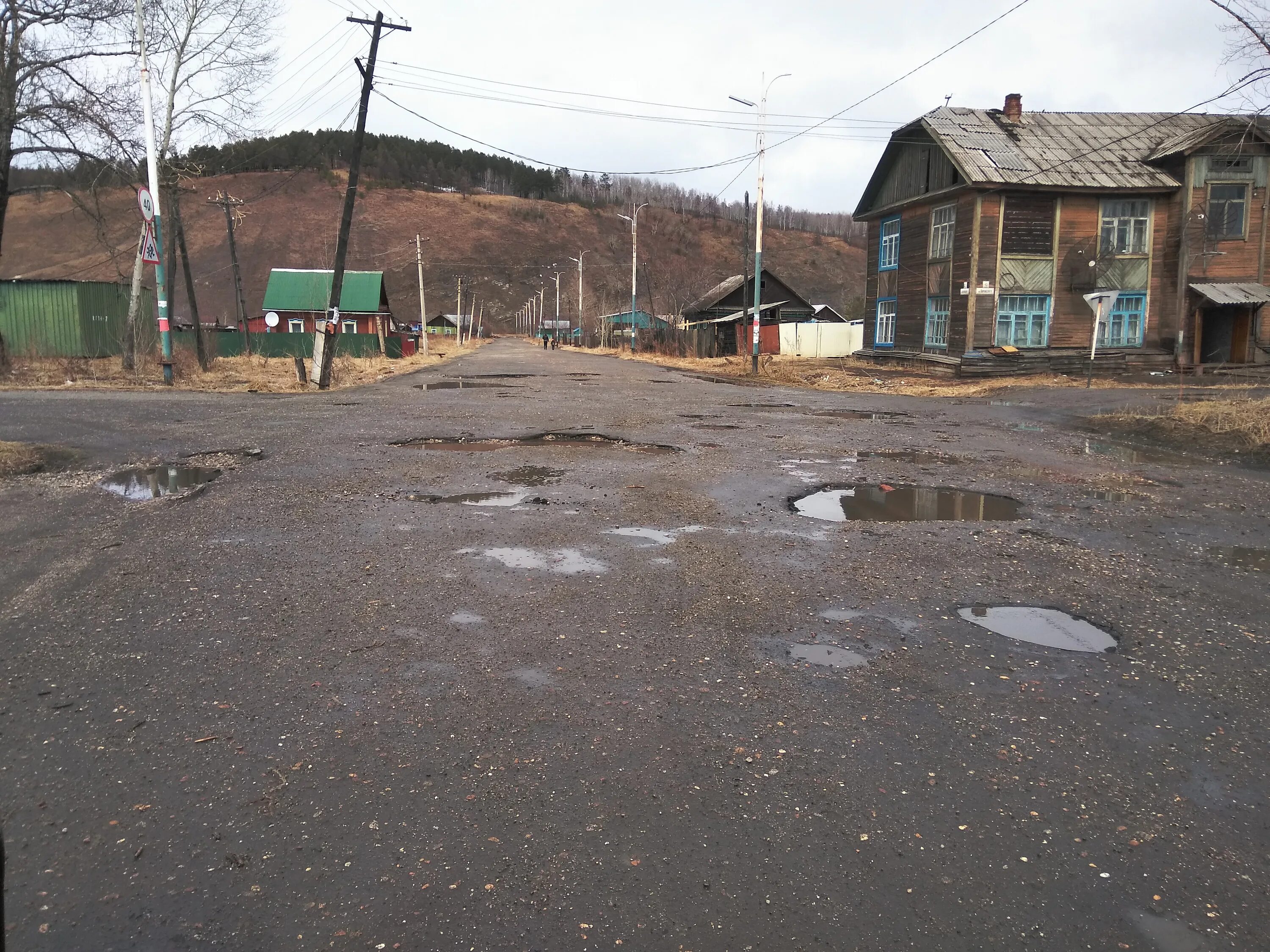 Сковородино сегодня. Сковородино Амурская область. Поселок Сковородино Амурская область. Сковородинский район, г.Сковородино. Сковородено Курская область.