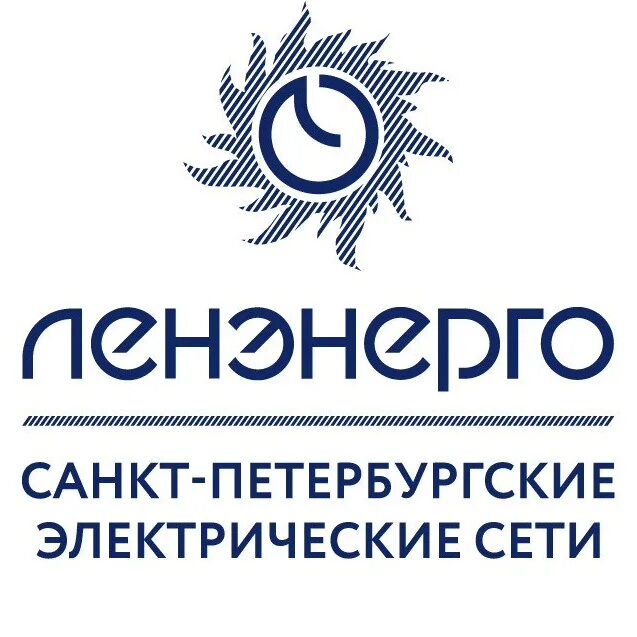 Эмблема Россети Ленэнерго. Россети Ленэнерго кабельная сеть логотип. Электрические сети логотип. ПАО Ленэнерго логотип.