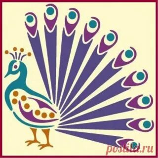 As happy as a peacock