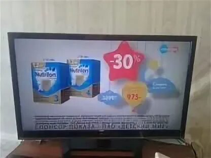 Оби авито