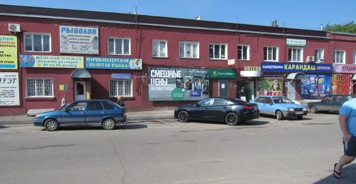 Студенецкая набережная 22а тамбов. Студенецкая набережная тамбов. Улица революции 1905 года 82н. 9 пятилетка 7 котовск. Центр гермес москва.