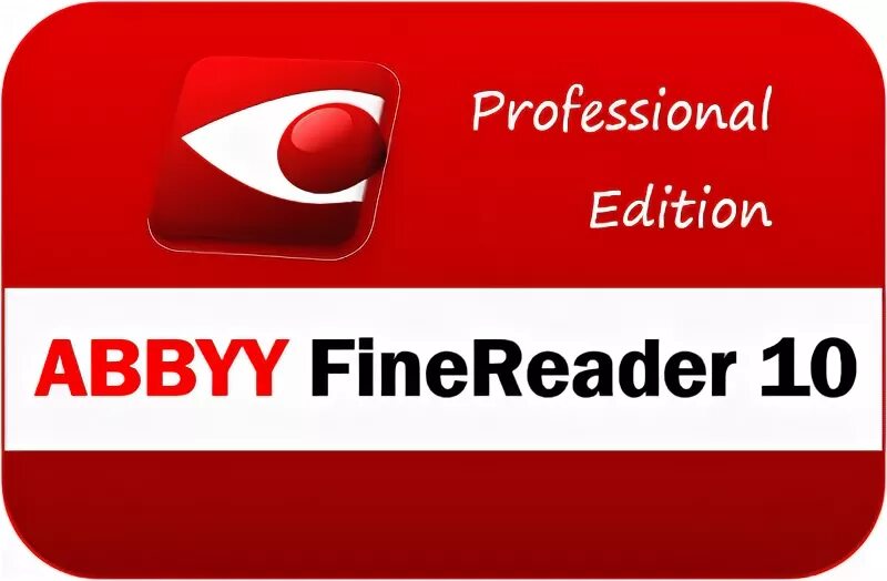 Finereader 10 русская версия. FINEREADER значок. Эбби Файн ридер. ABBYY FINEREADER professional Edition. ABBYY FINEREADER 10 версия.