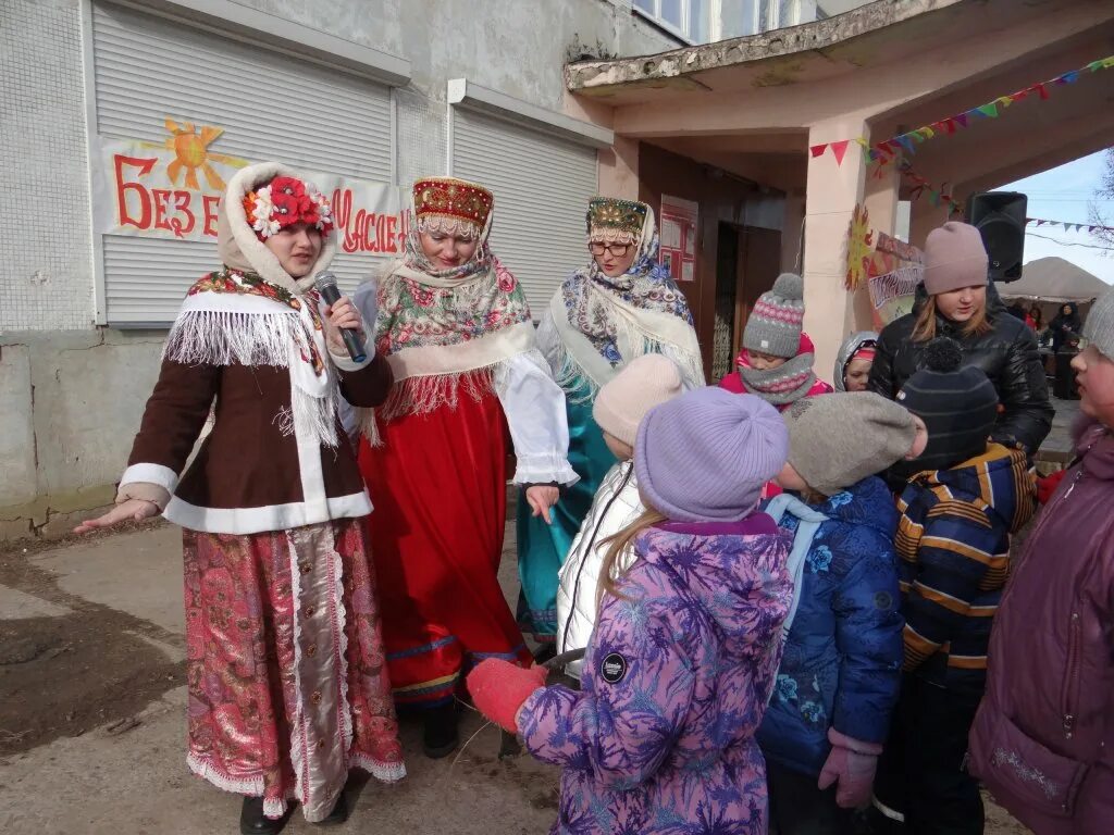 Славянская Масленица. Праздник Масленица солнце. Праздник солнца мас. Масленица Славянский праздник.