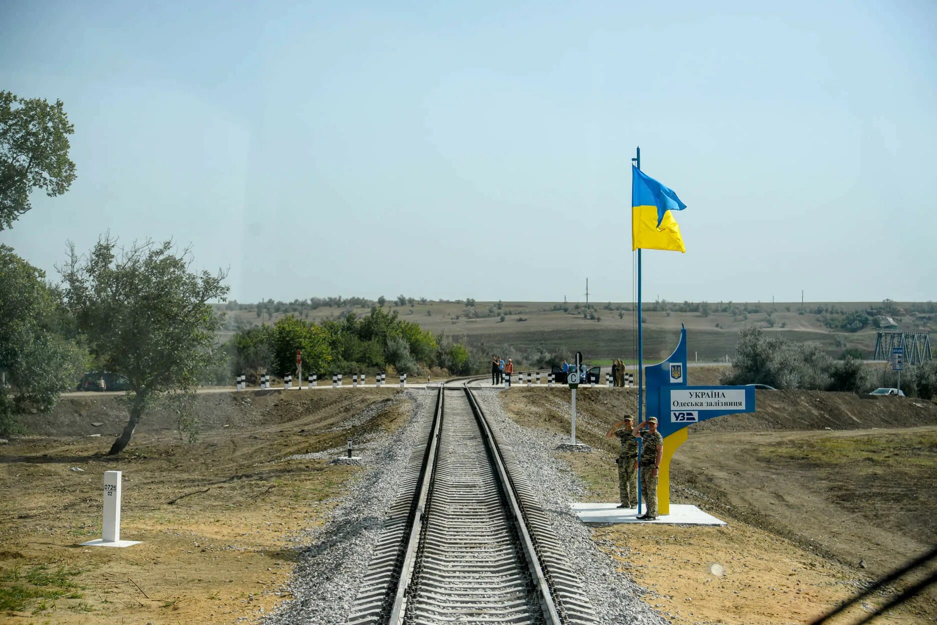 Молдова Березино Басарабяска ЖД дорога. Бессарабка Молдова. Березино Басарабяска ЖД дорога. Железная дорога Украина Приднестровье Молдавия Румыния.