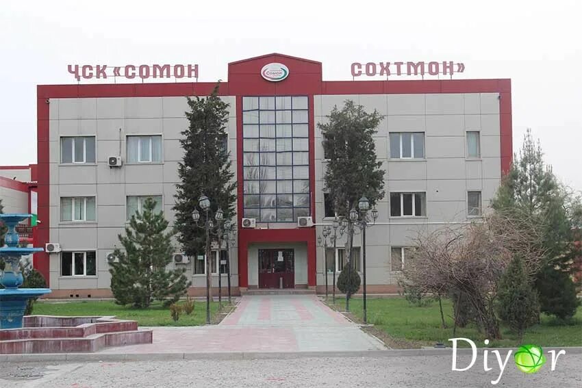 Худжанд 13 мкр. Худжанд сохтмон. 13 микрорайон город худжанд. Сомон плаза худжанд. Tj душанбе.