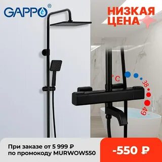 G2491 6