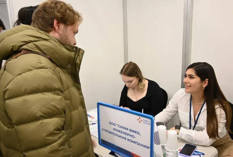 сахалинское агентство по труду и занятости. руководитель центра занятости населения майкоп. агентство по труду и занятости населения сахалинской области. трудовая занятость населения сахалинской области. сахалинская область служба занятости.